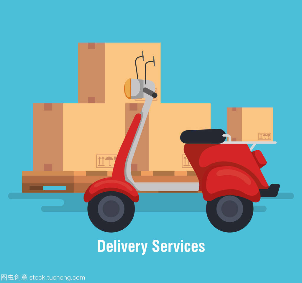 摩托車送貨服務圖標 現(xiàn)代配送服務的速度與效率象征